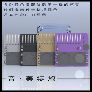 2023新款 家用透明智能音箱亞克力低音炮 外接有線電腦音響臺(tái)式