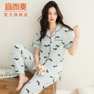 新款 印花家居服套裝 寬松卡通女士短袖 純棉大碼 睡衣薄款 宜而爽夏季