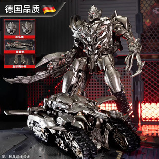 德國變形玩具威震坦克擎天汽車機(jī)器人金剛男孩合金正版 大黃蜂模型