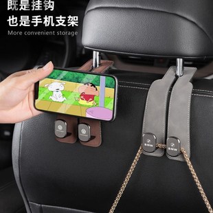 汽車用掛鉤翻毛皮車載座椅背車內飾后靠背多功能前排裝 飾用品大全