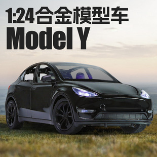 24特斯拉ModelY車模仿真合金小汽車模型玩具車男孩收藏擺件禮物