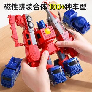 紐恩斯變形玩具5男孩子消防汽車機器人擎天手辦模型柱6男童3金剛