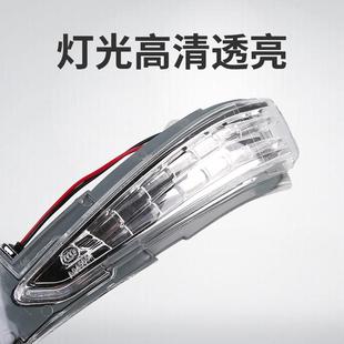 雪鐵龍C4世嘉 C6倒車鏡邊燈標致508倒車鏡燈后視鏡轉向燈罩反光鏡