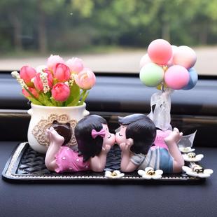 車內飾品擺件車上高檔親嘴娃娃創意小情侶汽車裝 飾網紅車載用品女