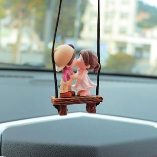 親嘴求抱抱男孩女孩汽車掛件內飾汽車后視鏡內飾用品