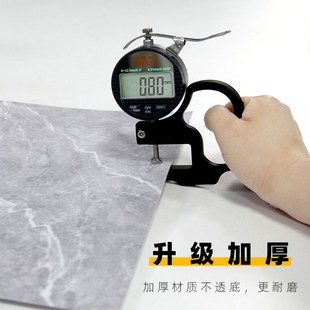 廚房衛生間浴室墻紙自粘地板貼墻貼花磚防水瓷磚貼紙墻面防潮地貼