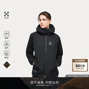 Kaise 女子 GORE 防水沖鋒衣 硬殼夾克 TEX Hagl?fs火柴棍