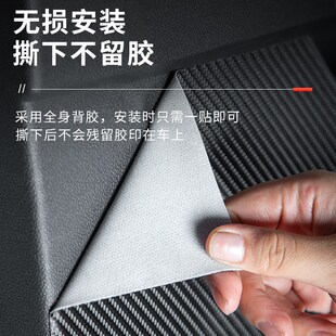 埃安RT車門防踢墊汽車貼紙貼膜裝 偶就防護墊防刮保護貼 飾改裝