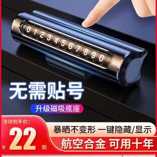 車內(nèi)飾品擺件汽車中控臺(tái)車上2023新款 飾用品大全男女士 高檔車載裝