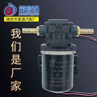 貨車汽車24v電動油泵水泵12v抽油泵油桶油箱柴油汽油自吸泵抽水泵