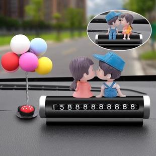 汽車臨時停車號碼 創意車用品移車挪車電話牌 牌車內飾擺件可愛個性