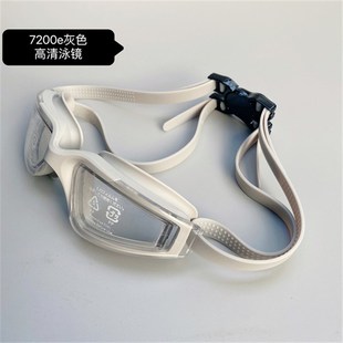 7200E泳鏡防水防霧p高清中框男女游水泳眼鏡透明通用裝 備不勒眼睛