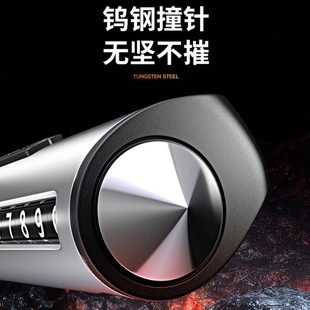 挪車(chē)電話牌隱藏臨時(shí)停車(chē)號(hào)碼 牌車(chē)載擺件多功能破窗安全錘汽車(chē)用品