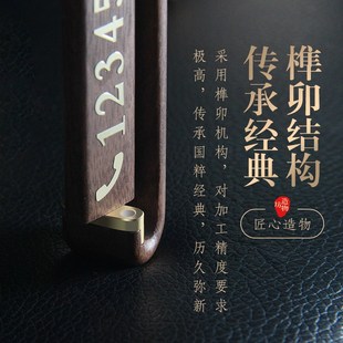 擺件定制新品 牌R個(gè)性 牌汽車挪車電話號(hào)碼 實(shí)木創(chuàng)意臨時(shí)停車號(hào)碼