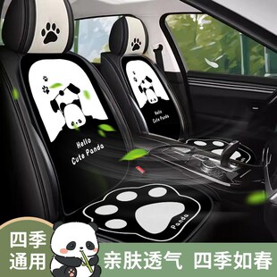 汽車坐墊四季 通用座椅套半包座墊防滑透氣后排單片座椅墊主駕通風