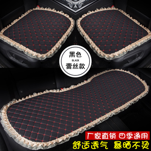 通用布藝防滑座墊 亞麻無靠背蕾絲男女四季 新品 汽車坐墊三件套夏季