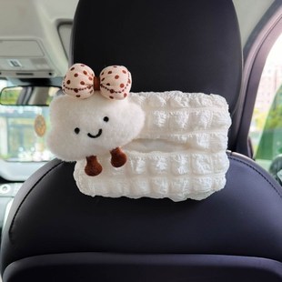 車(chē)載紙巾盒汽車(chē)云朵內(nèi)上抽紙袋高級(jí)感裝 收納扶手箱女 飾用品懸掛式