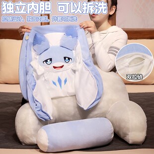 疾旋鼬床頭靠背軟包沙發(fā)靠墊宿舍學生枕頭床上床靠護腰墊靠枕抱枕