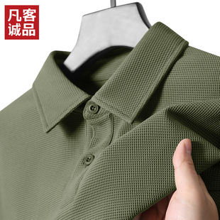 t恤夏父親節(jié)衣服爸爸翻領(lǐng)襯衫 凡客誠品vancl官方店男士 polo短袖