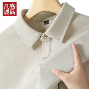 短袖 父親節(jié)抗皺半袖 襯衫 休閑polo衫 夏季 凡客誠品vancl官方店男士