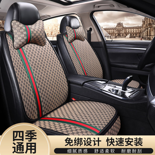汽車坐墊四季 通用單座主駕駛亞麻車座墊小蠻腰座椅套半包車墊夏季