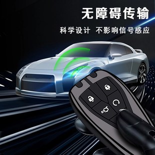 長安cs75plus鑰匙套三代全包univ殼uniGt扣unik銳程cs35逸動二代5
