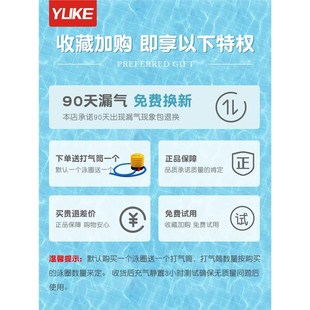 游泳圈兒童加厚防側翻救生圈男女童輔助游泳裝 備嬰兒W寶寶安全坐