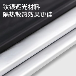 鈦銀速開新能源汽車遮陽擋板防曬B隔熱簾檔罩前擋玻璃板罩停車神