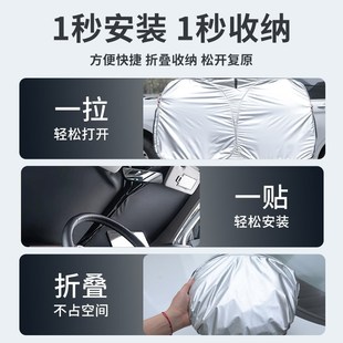 鈴木吉姆尼遮陽板傘簾擋車內前擋風玻璃罩防曬V隔熱汽車用品墊