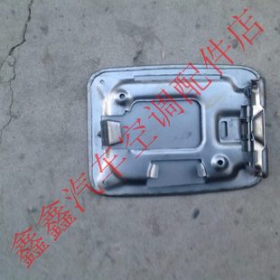 油箱蓋板 卡威汽車配件 卡威K1 加油口外蓋油箱蓋 卡威油箱蓋