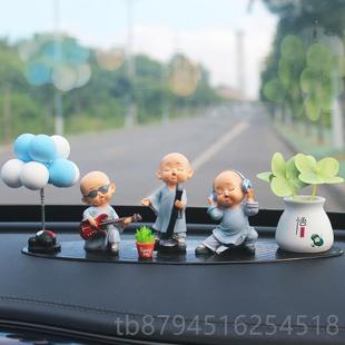 新款 飾用品中臺控內飾品車上香薰 隊創意車載擺件樂小和車尚汽車裝
