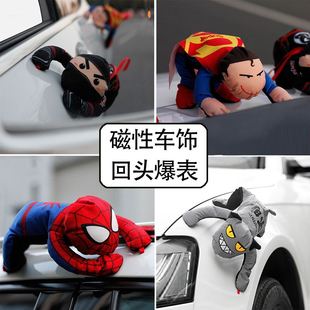 汽車車頂貼玩偶摩托車外部飾品磁鐵車貼個性 飾反光公仔擺件 搞笑裝