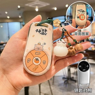 歐拉好貓鑰匙套黑貓白貓閃電貓gt高級芭蕾貓可愛汽車殼包扣24款 女