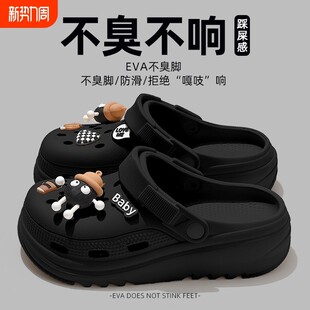 男父親潮兩穿 工作男涼鞋 現(xiàn)貨防滑休閑鞋 中年居家涼拖家居羅馬拖鞋