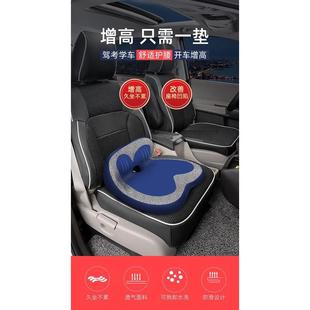 記憶美臀減壓坐墊辦公室椅子靠墊汽車座墊腰枕護腰一體加厚屁墊