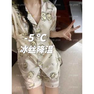 200斤家居服 日系可愛大碼 新品 烏薩奇睡衣女夏冰雪絲吉伊卡哇短袖