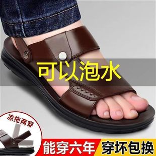 果凍戶外穿徒步托一腳 男羅馬網(wǎng)面夏天低幫潮流男式 現(xiàn)貨涼拖鞋 涼鞋