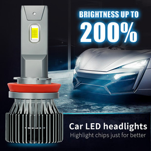 前大燈h4車燈H7 led大燈 H11 9005 汽車led大 跨境貨源 110W K20
