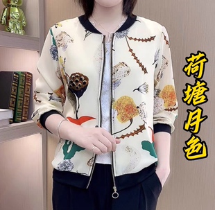 雪紡印花時(shí)尚 大碼 開(kāi)衫 外套2023春新款 寬松百搭棒球服女 長(zhǎng)袖 媽媽裝