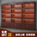 商用酒柜展示柜便利店超市專用貨柜土特產(chǎn)茶葉產(chǎn)品陳列貨架煙酒柜