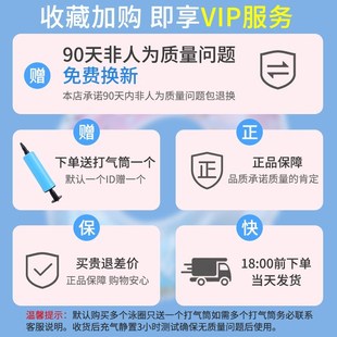 游泳圈充氣防側翻男女成人加厚浮力救生圈兒童初學者水上游泳裝 備