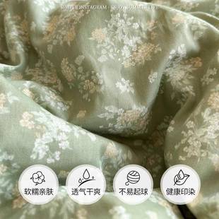 法式 復古蕾絲花邊全棉純棉印花四件套學生宿舍床品床單被套三件套
