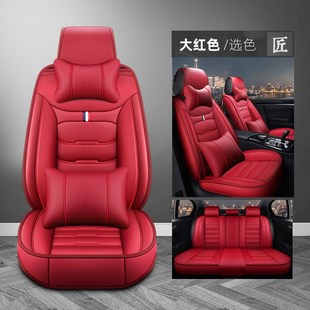 汽車座套全包雅i閣思域速騰坐墊套朗逸通用座椅套四季 通用坐墊