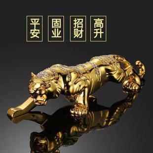 汽車小車裝 車內擺件車載金屬霸氣高檔老虎大氣酷平安用品 飾品男士