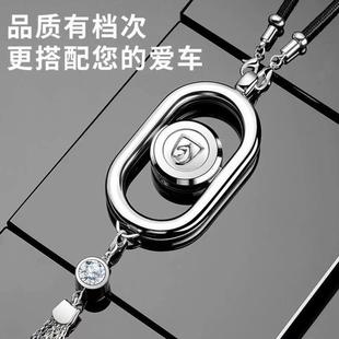 高檔車載香水汽車掛件香薰車用持久淡香男高級香氛女車內掛飾擺件