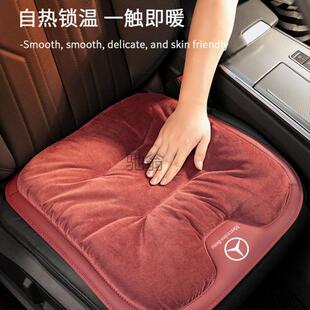 夫s汽車坐墊法蘭絨加厚車載單片后排座椅墊保暖毛墊通用座墊冬季