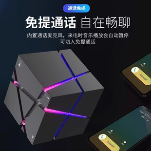 遠極星A6藍牙音響桌面音箱迷你電腦小型創意無線低音炮生日禮物男