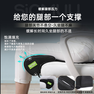 腿托加長墊坐墊座椅延長神器辦公室工位椅子副駕駛汽車久坐腿墊