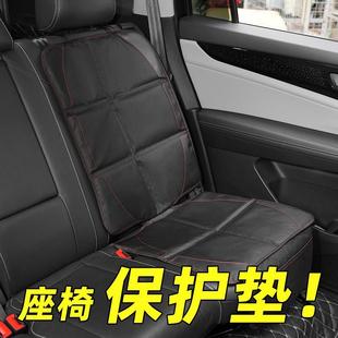 兒童安全座椅防磨墊通用汽車座椅防滑墊保護墊防塵加厚isofix通用