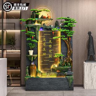 名品水幕墻假山流水噴泉擺件客廳辦公室庭院別墅招財(cái)風(fēng)水輪裝 飾品
